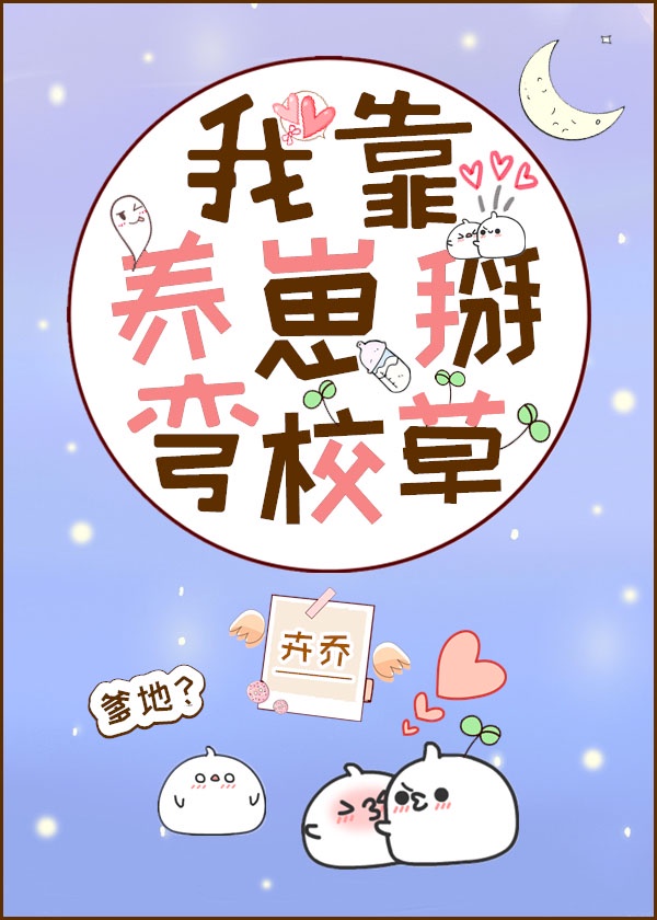 爱都爱了不怕没来过什么歌