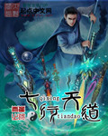 我的兔子好软水好多樱花视频