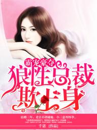 爸爸去哪儿第三季未删减资源