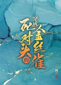 息与子外出中文字幕