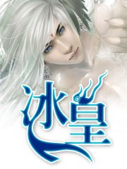凌人辱妻温泉无线修
