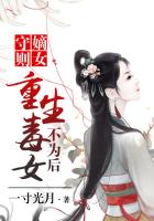 欧洲美女xxxxbbbb