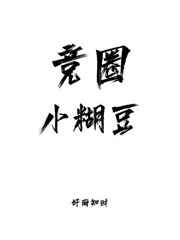立花美凉作品