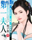 夜夜嗨在线