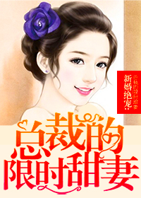 q版泡泡堂6中文版