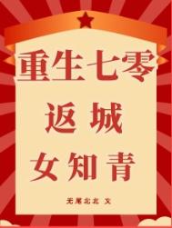 抖抖影院app