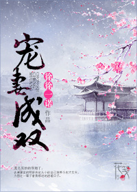 不小心怀了儿子的孩子怎么办