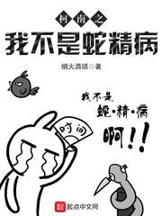 云鸾萧玄睿小说全文免费阅读