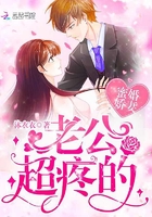 男朋友吃我下面