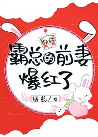 我真的是大神医老张