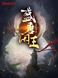 女人的阴毛