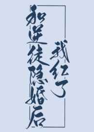 电车的绝对欲望