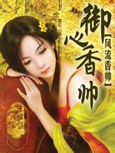 小红输了被小明整1000字