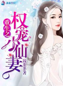 朋友不在的日子