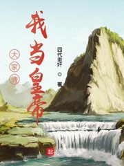 我的女神