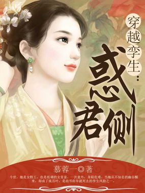 一大一小上下通吃