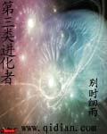 秋霞在线观看韩国理论免费