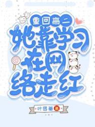男生体育生18gay网站xxx