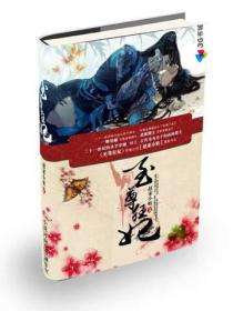 摸逼逼综合网