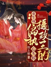 井上熏人体艺术