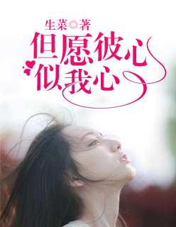 韩国嫂子电影