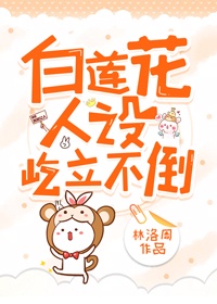 去就色