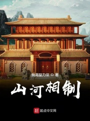 玉女桃花轻蜜粉03