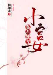 馋大鑫