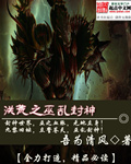 91观看视频