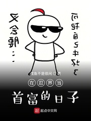 恋老视频silver