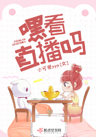 扯下老师的裙子猛烈进入