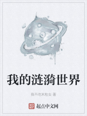 中国姥姥视频granny