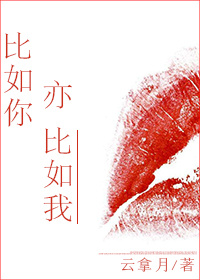 凌晨三点免费完整版在线观看