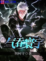 男女强吻摸下面揉免费的视频