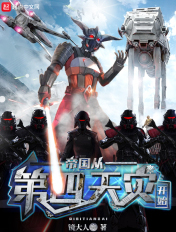 小蝌蚪下载大全app小蝌蚪吧