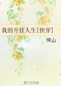 中国烟草网上超市