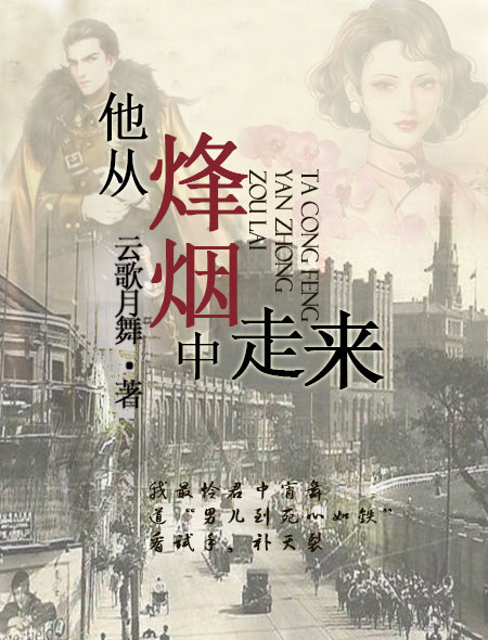 疯狂动物城中文版免费观看