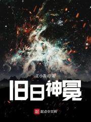 明星大侦探第七季免费观看完整版