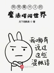 77电影网