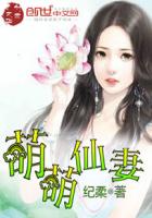 处男第一次
