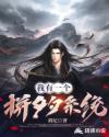 看了么旧版本