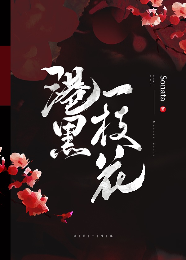 美女在线免费视频