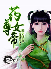 比特梵德
