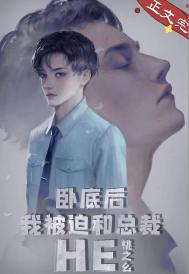 战舰少女r反和谐