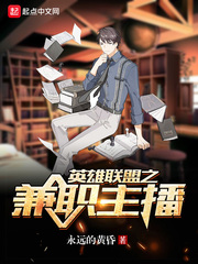 公主嫁到腹黑将军喜当爹