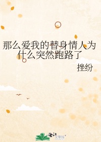 铠甲勇士2