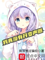 花吻在上