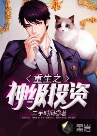 双花 奶糖不甜 海棠