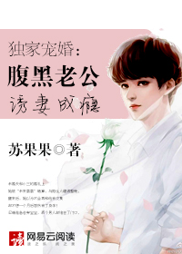 晚上运动打扑克教程视频