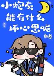 重生之一世枭龙